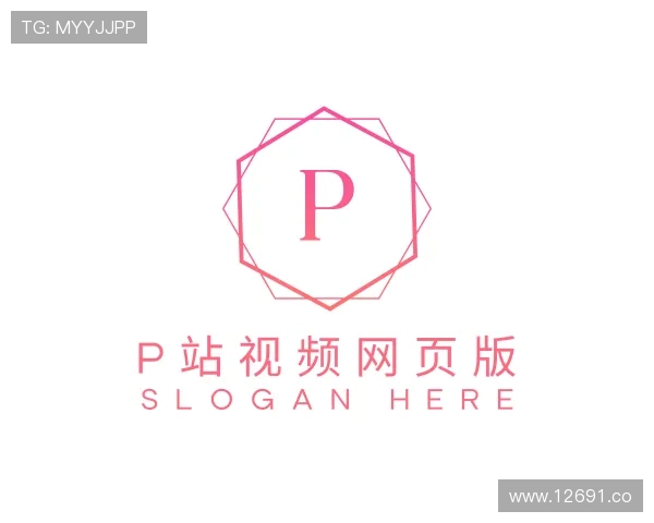 剖析p站视频网页版